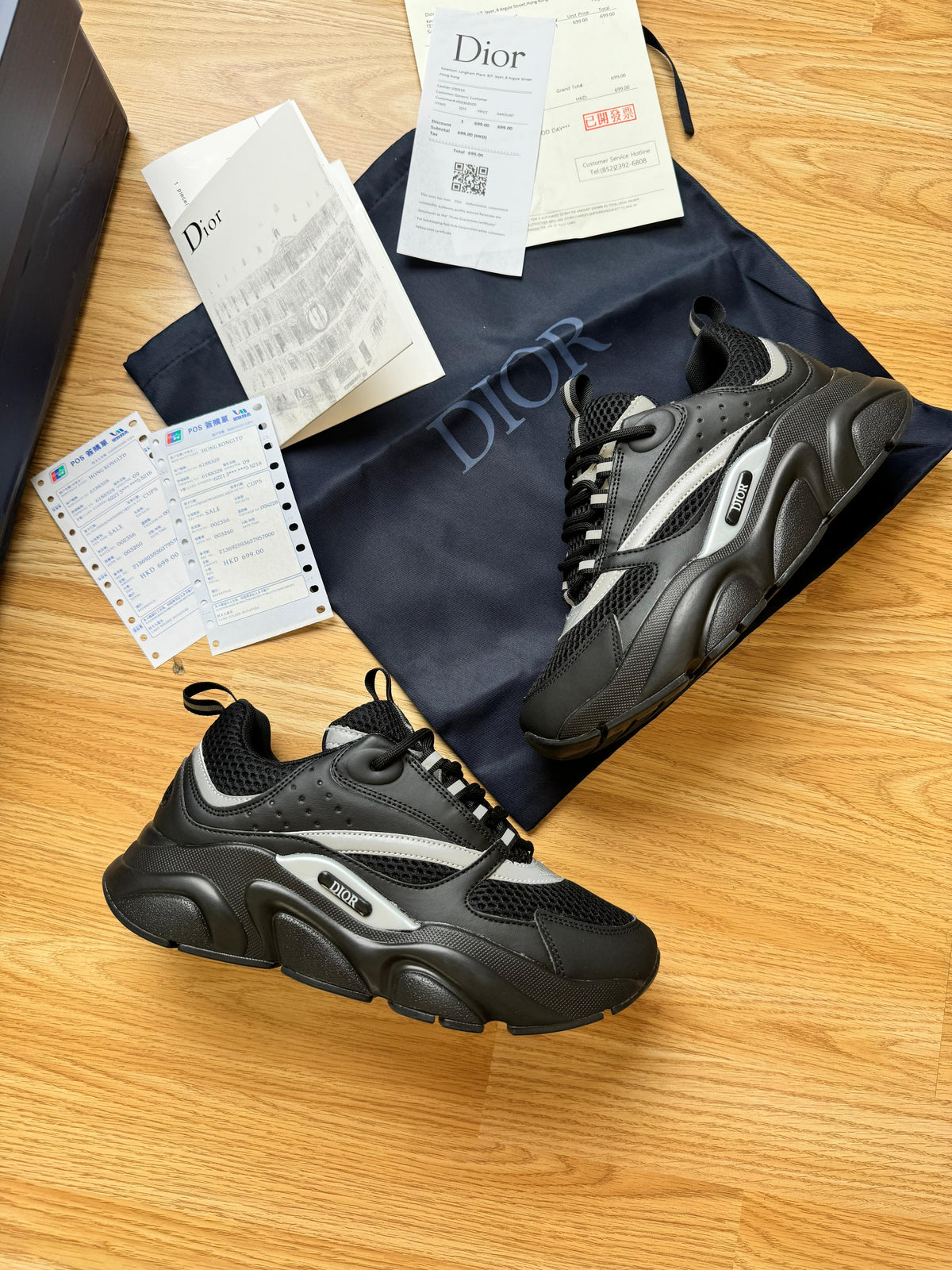 Dior b22